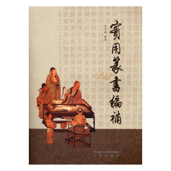 ��(sh��)��׭�����a(b��)