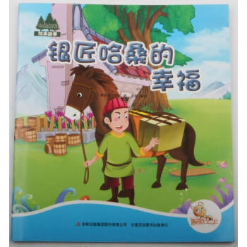 �y����ɣ���Ҹ�