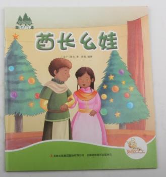 ���L(zh��ng)����