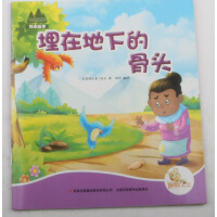 ���ڵ��µĹ��^