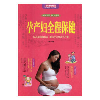 �Юa(ch��n)�Dȫ�̱���