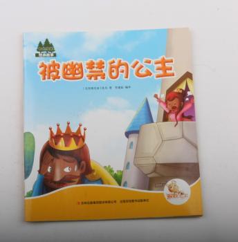 ���Ľ��Ĺ���