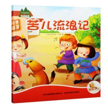 ��������ӛ