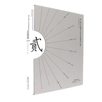 �ڶ��ÏV�|�����O(sh��)Ӌˇ�g(sh��)�p��չ�@����Ʒ��