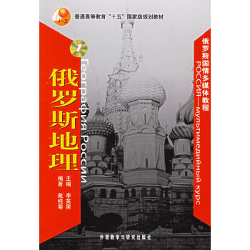 ���_˹��(gu��)���ý�w�̳�. 1 ���_˹����