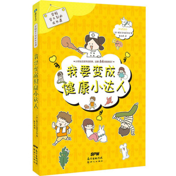 ��Ҫ׃�ɽ���С�_(d��)��/�W(xu��)У�W(xu��)�����ĳ��L(zh��ng)�n