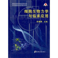 �����������W�c�R������