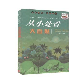 ��С̎������Ȼ