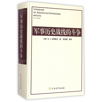 ܊�vʷ��(zh��n)���Ķ���(��)