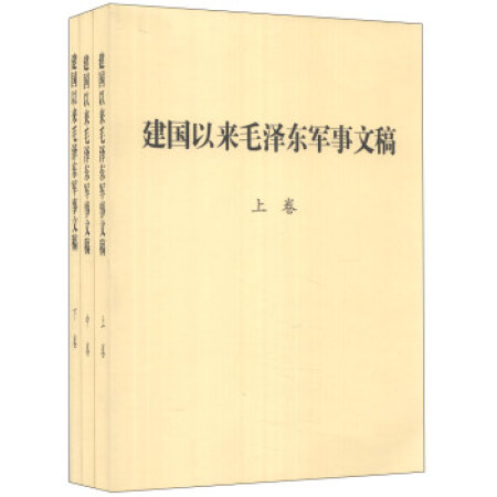 �����ԁ�ë�ɖ|܊���ĸ壨���b�����¾���