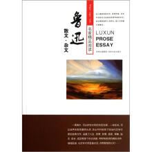 ��Ѹɢ�ġ��s��