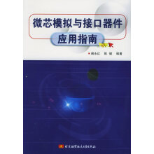 ΢оģ�M�c�ӿ���������ָ��