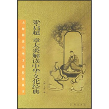 ��������̫�׽��x���A�Ļ���(j��ng)��