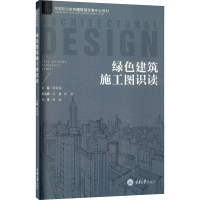 �Gɫ����ʩ���D�R�x