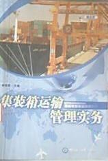 ���b���\ݔ���팍��(w��)