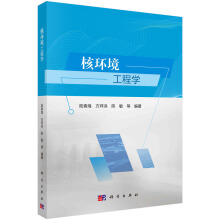 �˭h(hu��n)�����̌W(xu��)