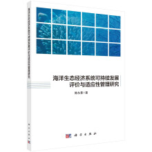 �������B(t��i)��(j��ng)��(j��)ϵ�y(t��ng)�ɳ��m(x��)�l(f��)չ�u(p��ng)�r(ji��)�c�m��(y��ng)�Թ����о�