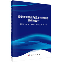 ΢����(r��n)�������c�����������참�����O(sh��)Ӌ(j��)