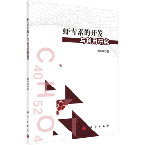 �r���ص��_�l(f��)�c�����о�