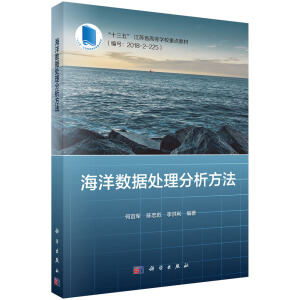 ����(sh��)��(j��)̎����������