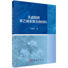 �o(w��)�u��ȼ����ϩϵ�ۺ������