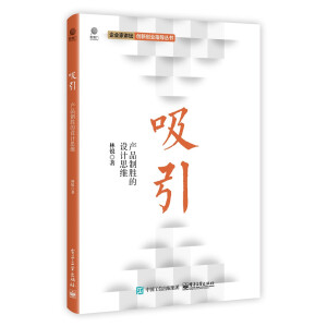 �������a(ch��n)Ʒ�Ƅٵ��O(sh��)Ӌ(j��)˼�S