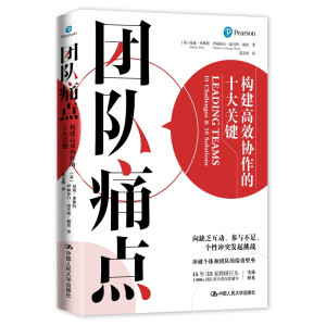 �F(tu��n)�(du��)ʹ�c(di��n)����(g��u)����Ч�f(xi��)����ʮ���P(gu��n)�I