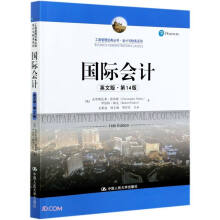 ���H��(hu��)Ӌ(j��)��Ӣ�İ桤��14�棩�����̹�����(j��ng)�䅲������(hu��)Ӌ(j��)�cؔ(c��i)��(w��)ϵ�У���������У���̹���̌W(xu��)ָ��(d��o)ί�T��(hu��)�p�Z�̌W(xu��)���]�Õ���