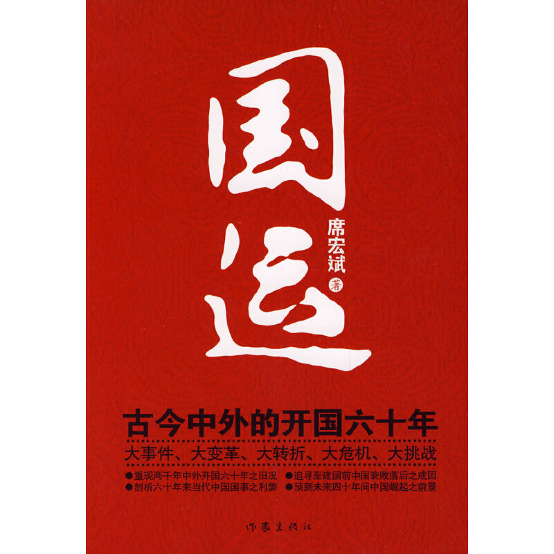 ���\���Ž�������_����ʮ��