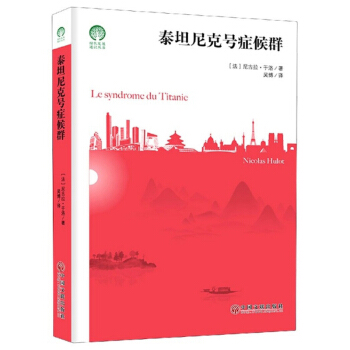 ̩̹���̖(h��o)�Y��Ⱥ/�Gɫ�l(f��)չͨ�R(sh��)����