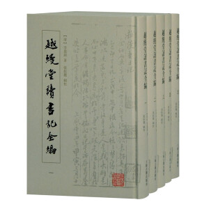 Խ�z���x��(sh��)ӛȫ��(ȫ���(c��)��