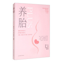 �B(y��ng)̥PLUS