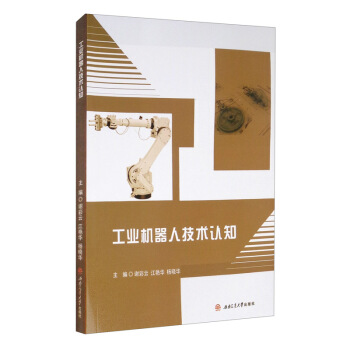 ���I(y��)�C(j��)���˼��g(sh��)�J(r��n)֪