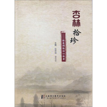 ����ʰ��:��s���R�C�Ă��