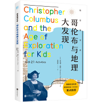 ���ǲ��W(xu��)�ҡ��炐���c������l(f��)�F(xi��n)