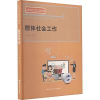 Ⱥ�w���(hu��)����