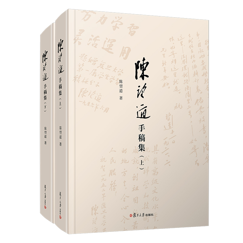 ������ָ弯