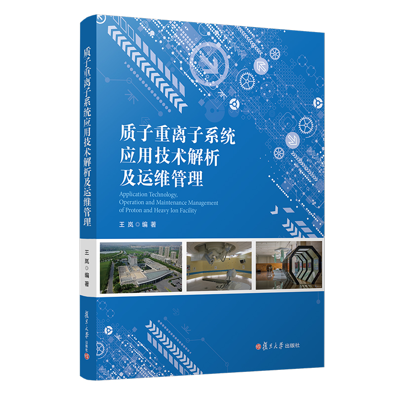 �|(zh��)�����x��ϵ�y(t��ng)��(y��ng)�ü��g(sh��)�������\(y��n)�S����