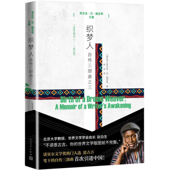 �����ˣ��Ԃ�������֮��