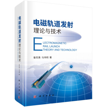 늴�܉���l(f��)����Փ�c���g(sh��)