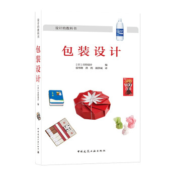 ���b�O(sh��)Ӌ(j��)