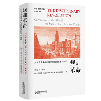 Ҏ(gu��)Ӗ(x��n)����(�Ӡ������x�c�������ښW�އ��ҵ��d��)(��)/�vʷ-����ƌW(xu��)�g��