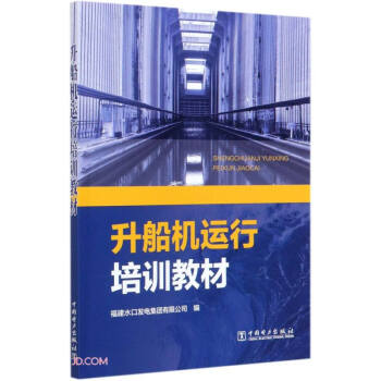 �����C�\����Ӗ�̲�