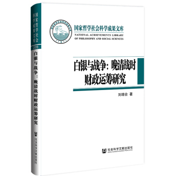 ���y�c��(zh��n)��(zh��ng)�������(zh��n)�r(sh��)ؔ(c��i)���\(y��n)�I�о�