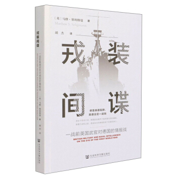 ���b�gՙ(һ��(zh��n)ǰӢ����ٌ��������(b��o)��(zh��n))