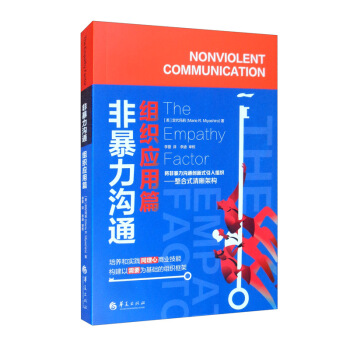 �Ǳ�����ͨ.�M����(y��ng)��ƪ