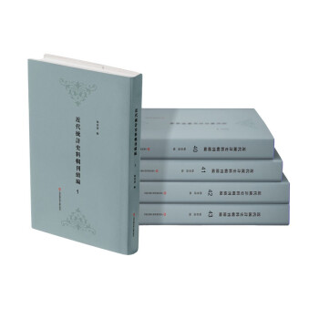 �����y(t��ng)Ӌʷ��݋���m(x��)��(ȫ43�ԣ�