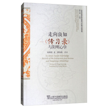 �hӢ���ս��������c���y(t��ng)�Ļ�ϵ�С�������֪��������䛡��c����ČW