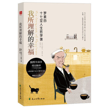 ����������Ҹ�����Dȫ�g�����_�ص�ʮ���������܌W(xu��)�n�����ڲ���������ıؿ�֮�������׽�(j��ng)���g������������С���������