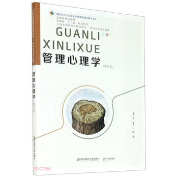 ��������W(xu��)(ؔ��(j��ng)��I(y��)ƽ�_�n��5��21���o(j��)���ߌ���Ʒ�̲�)